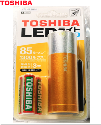 Toshiba KFL-G BP1, Đèn pin siêu sáng Toshiba KFL-G BP1 Mini cầm tay chính hãng